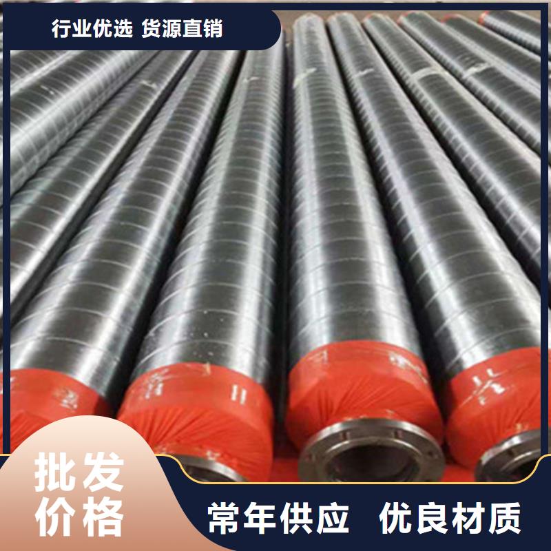 聚氨酯保温管,钢套钢保温管厂家细节严格凸显品质实力优品