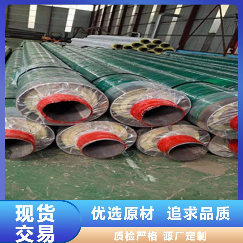 聚氨酯保温管热浸塑穿线管厂家多种场景适用工厂自营