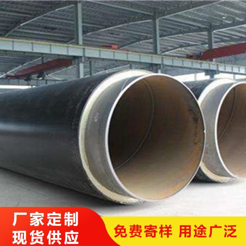 聚氨酯保温管环氧树脂防腐钢管厂一站式采购方便省心同城生产商
