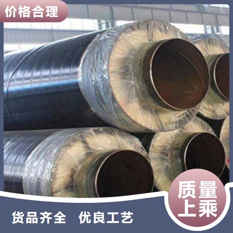 聚氨酯保温管_涂塑钢管厂家一站式供应当地制造商