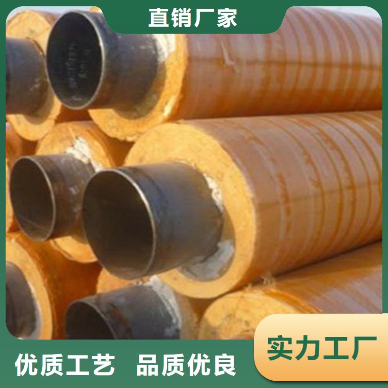聚氨酯保温管螺旋钢管源头厂家经验丰富当地制造商
