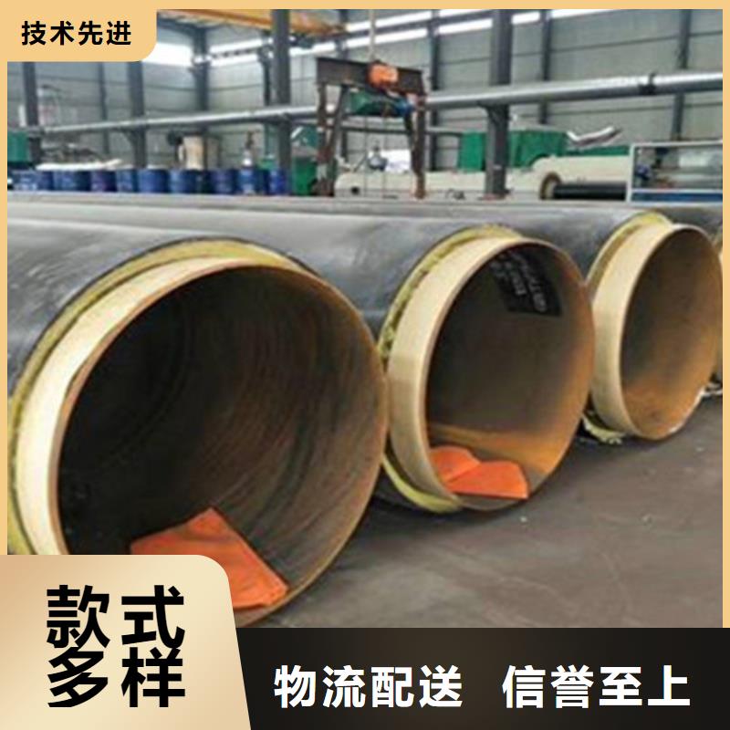 【聚氨酯保温管涂塑钢管厂当日价格】专注细节更放心