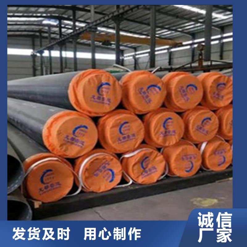 聚氨酯保温管-涂塑钢管厂家厂家拥有先进的设备使用寿命长久