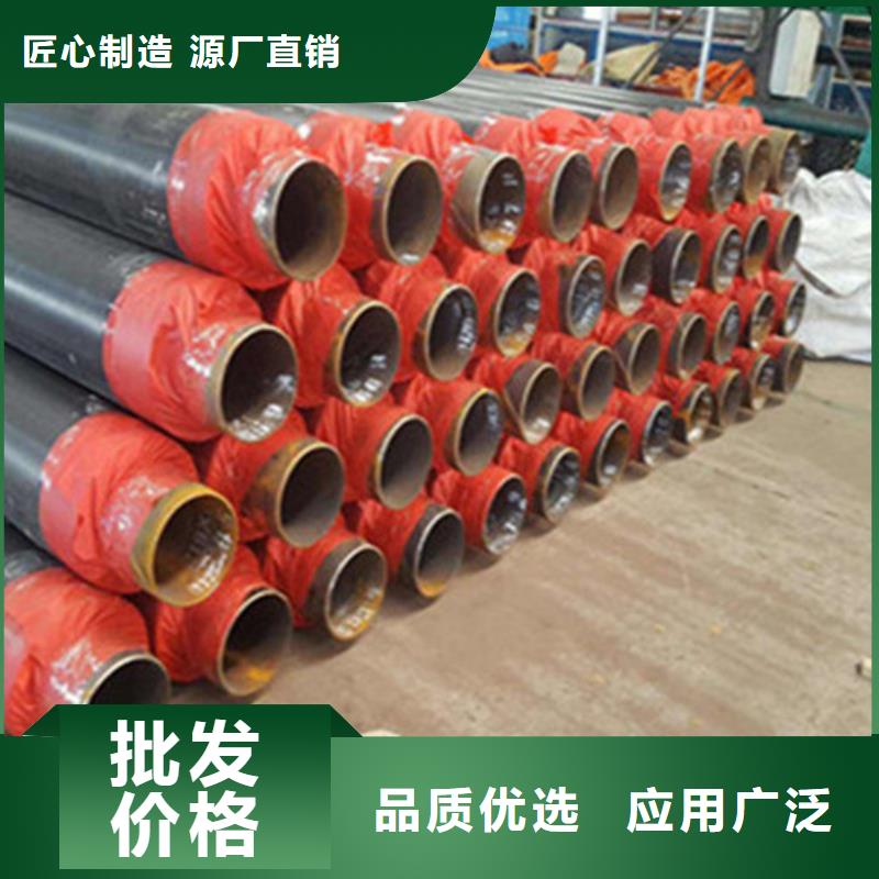 【聚氨酯保温管,涂塑钢管厂实力商家】同城生产厂家