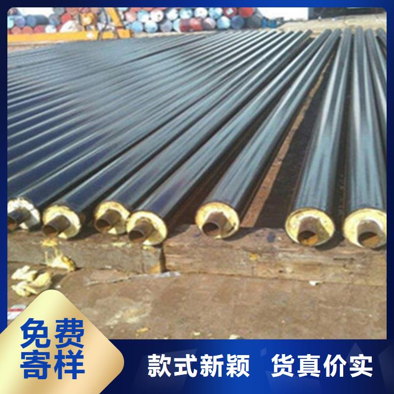 【聚氨酯保温管,聚氨酯保温钢管厂品质不将就】本地经销商