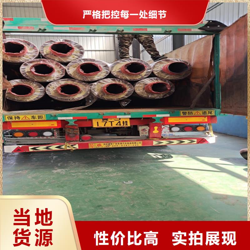 钢套钢直埋保温管热浸塑穿线管厂自主研发同城厂家