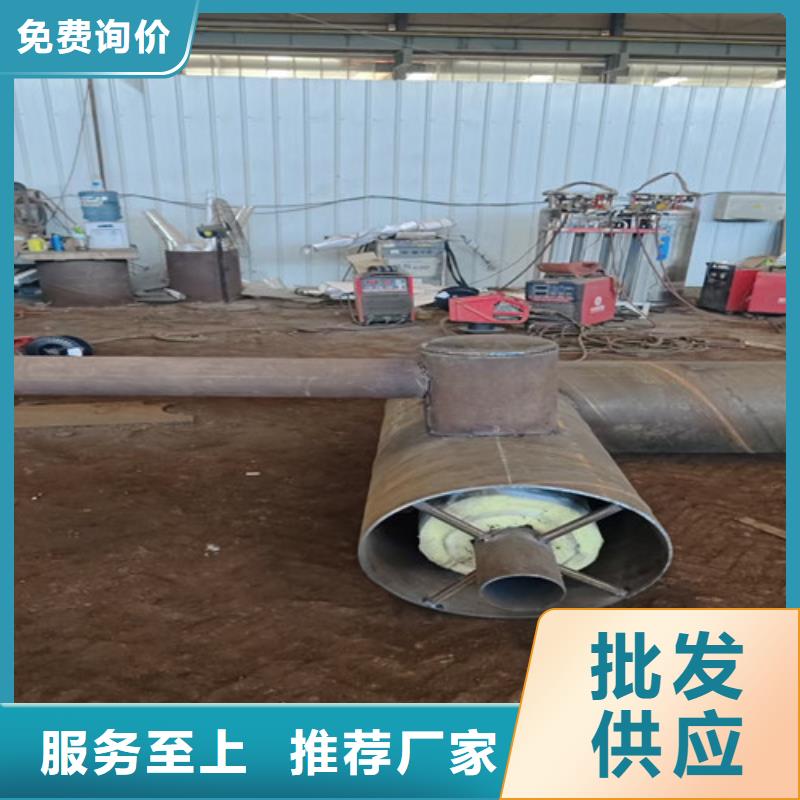 【钢套钢直埋保温管】3PE防腐钢管厂交货准时匠心制造