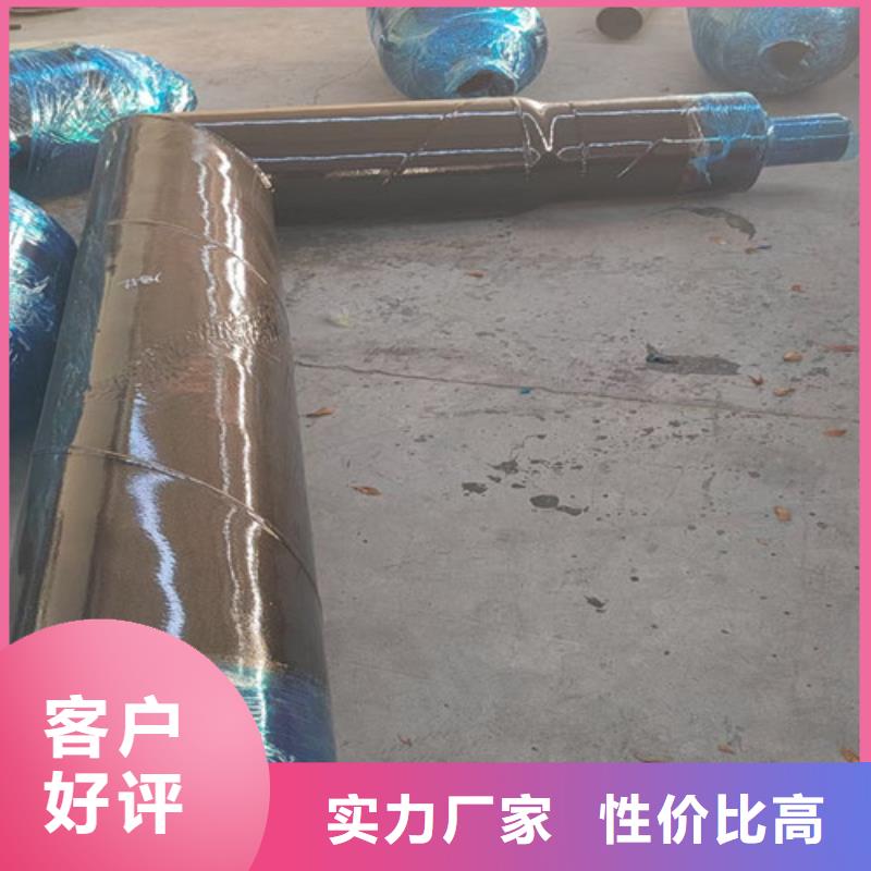 【钢套钢直埋保温管涂塑钢管厂支持加工定制】快捷的物流配送
