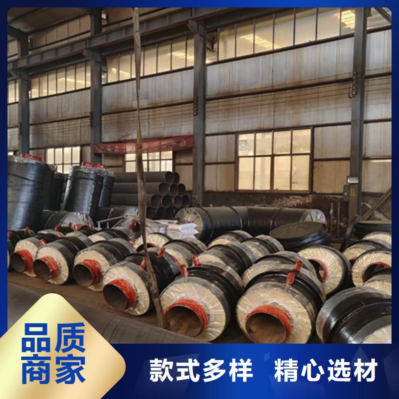 钢套钢直埋保温管,钢套钢保温管厂助您降低采购成本大量现货供应