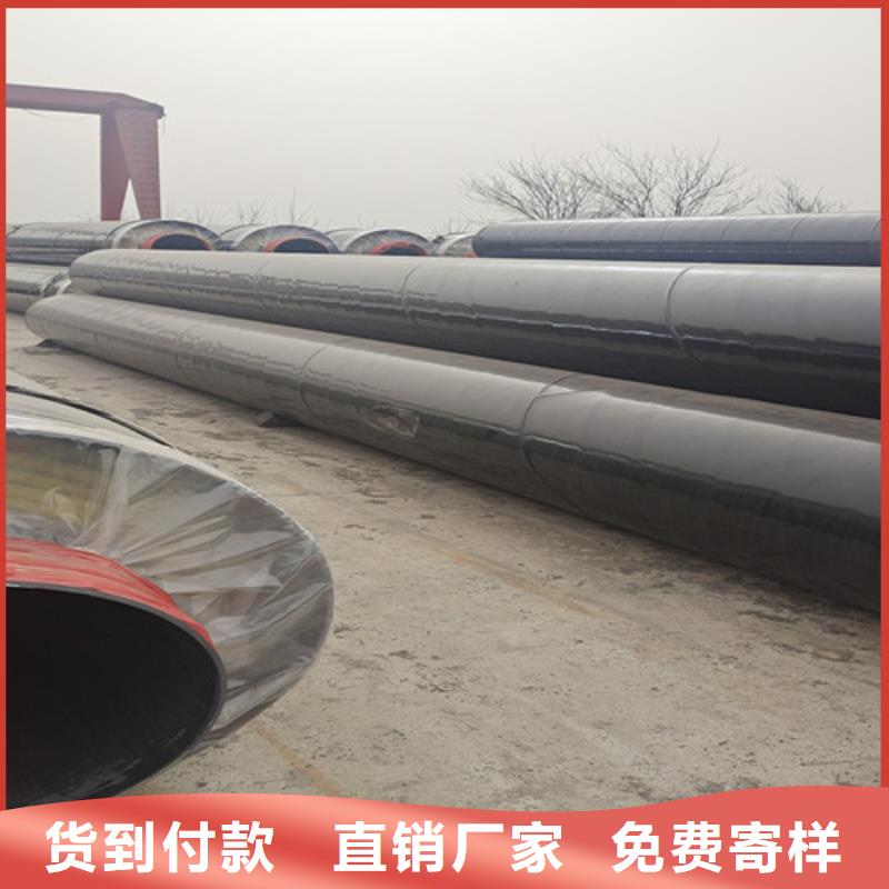 钢套钢直埋保温管-钢套钢保温管厂货到付款行业优选