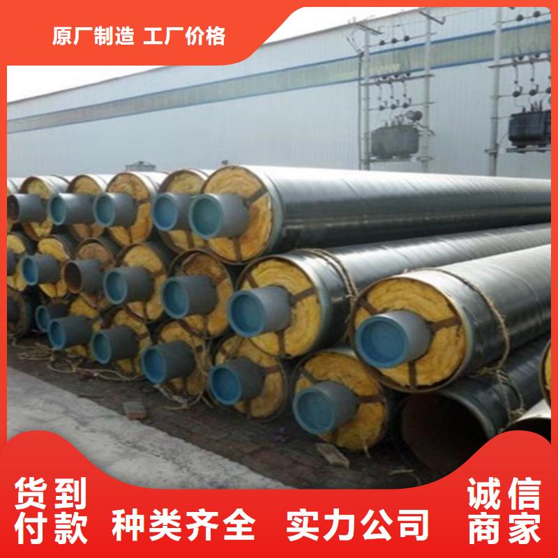 钢套钢直埋保温管螺旋钢管厂匠心品质经验丰富质量放心