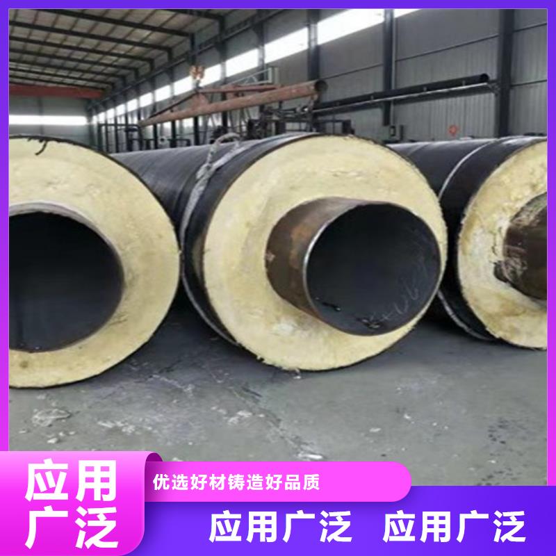 钢套钢直埋保温管螺旋钢管实地大厂好货直销
