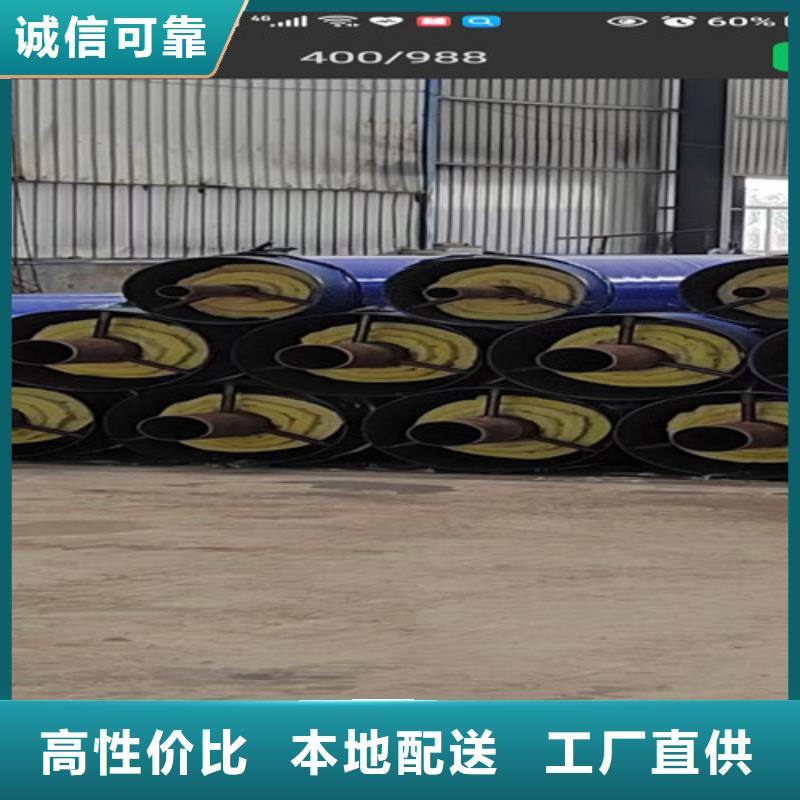 钢套钢直埋保温管_涂塑钢管厂家买的放心现货直供