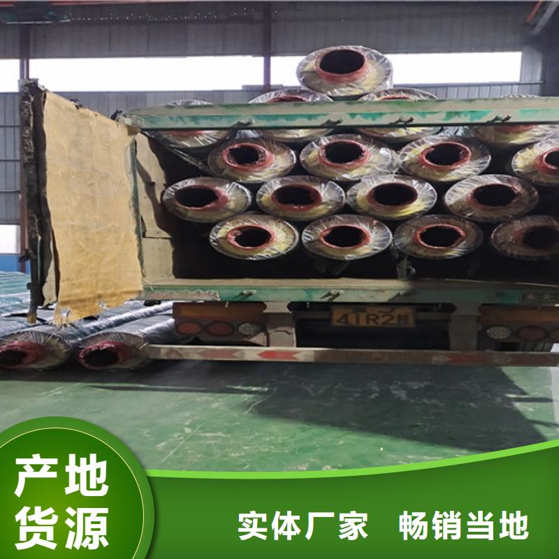 钢套钢直埋保温管_热浸塑穿线管厂质量安心让利客户