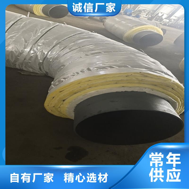 钢套钢直埋保温管_钢套钢保温管厂家供货及时专业厂家