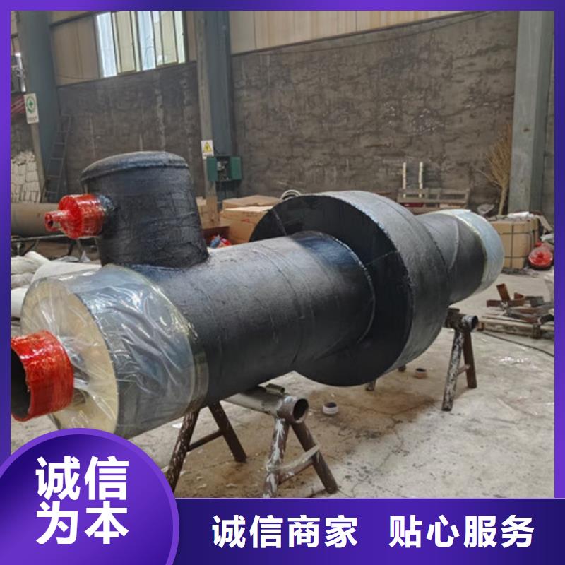 钢套钢直埋保温管钢套钢保温管厂大厂家实力看得见当地厂家