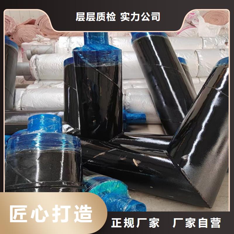 钢套钢直埋保温管热浸塑穿线管厂拒绝中间商厂家采购