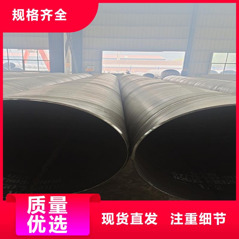 【防腐钢管】热浸塑穿线管多年行业经验同城服务商