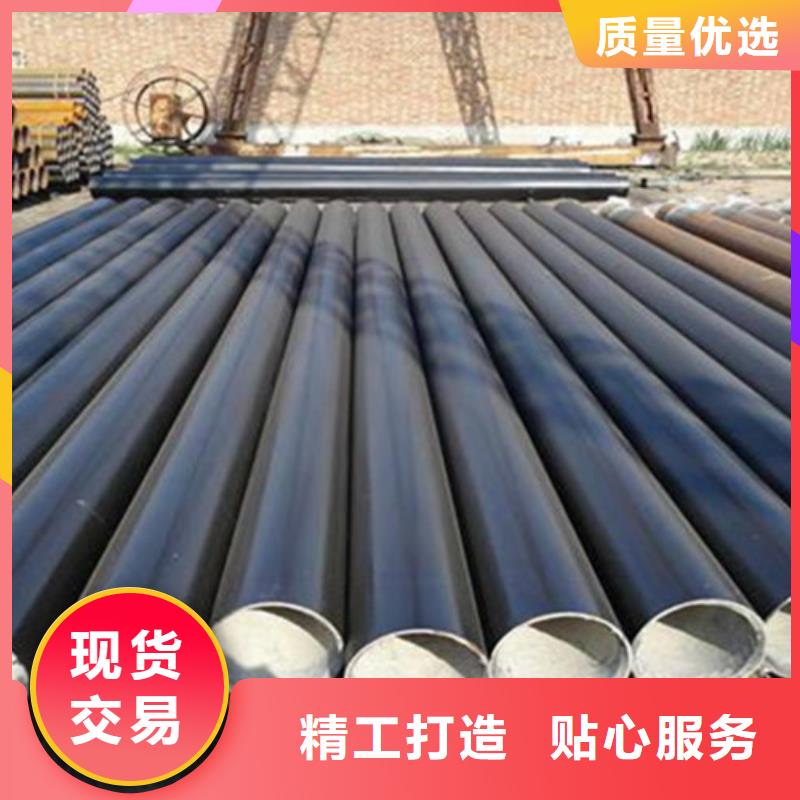 防腐钢管_3PE防腐钢管厂家一站式厂家保障