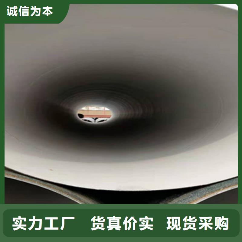 【防腐钢管】-外PE内EP涂塑钢管源头厂家直销专注品质