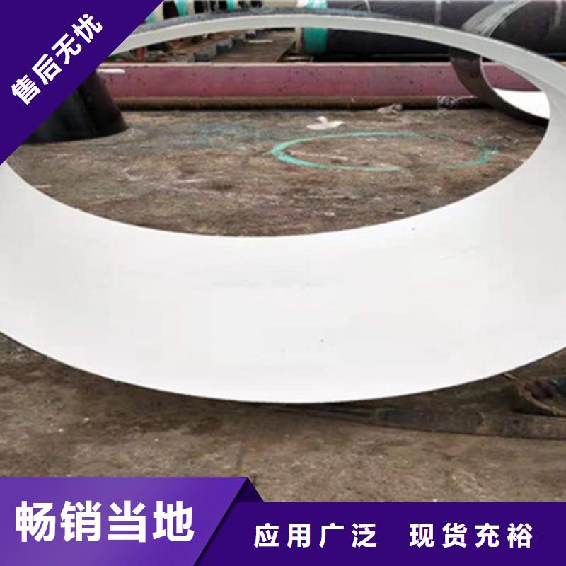 【防腐钢管热浸塑穿线管厂家放心得选择】同城供应商