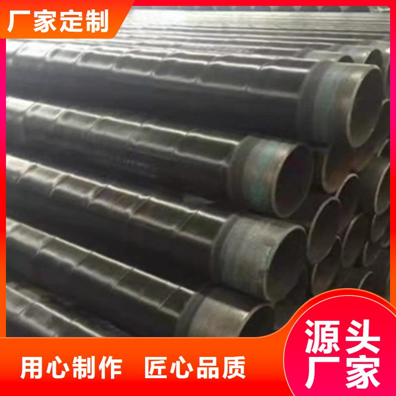 【防腐钢管热浸塑穿线管厂优选厂商】高性价比