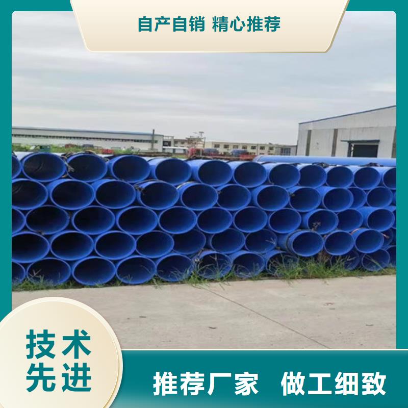 【防腐钢管钢套钢保温管实力大厂家】当地货源