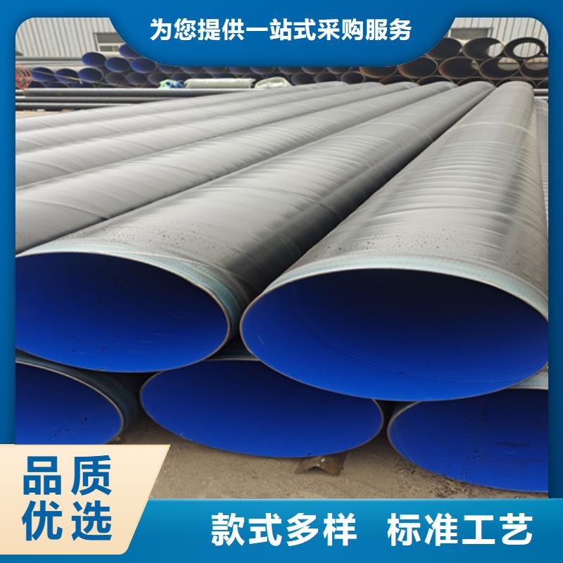 【防腐钢管】聚氨酯保温钢管优质原料一手货源