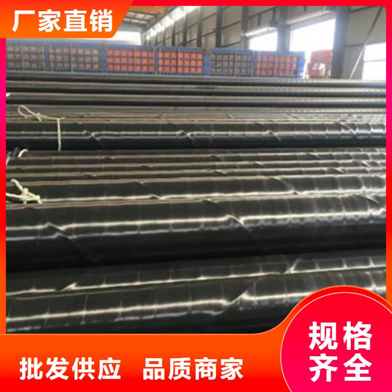 防腐钢管【聚氨酯保温钢管厂家】工厂批发工程施工案例