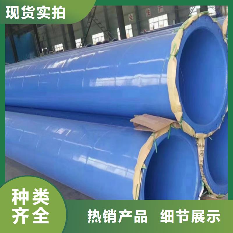 防腐钢管_聚氨酯保温钢管厂快速报价当地品牌