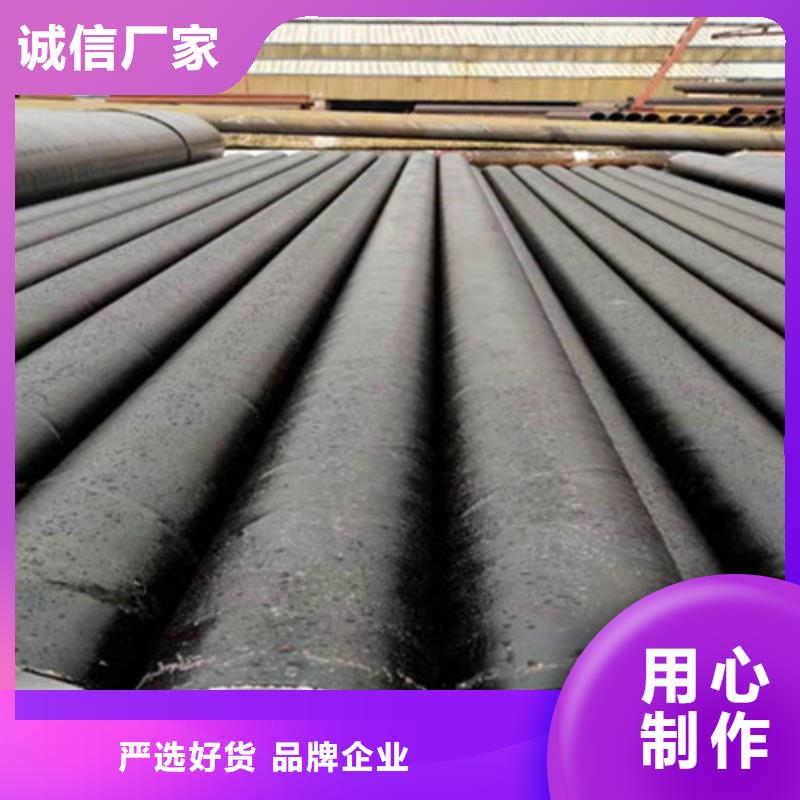 防腐钢管热浸塑穿线管厂经销商精挑细选好货
