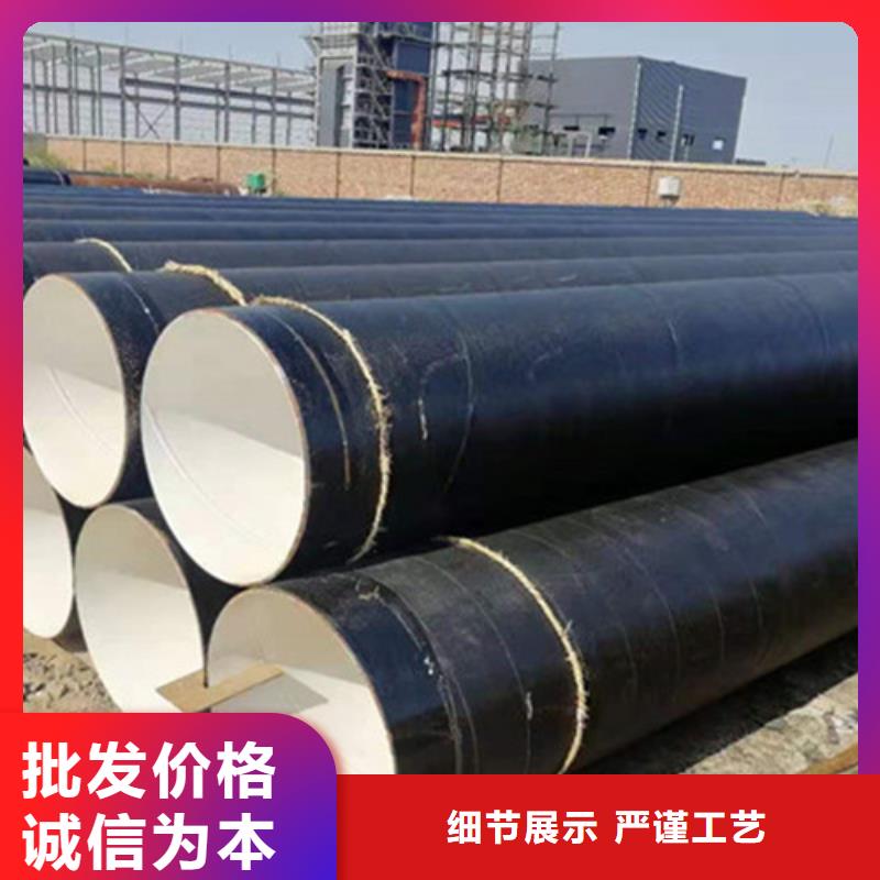 【防腐钢管】钢套钢保温管厂厂家直销规格多样买的放心安兴用的舒心