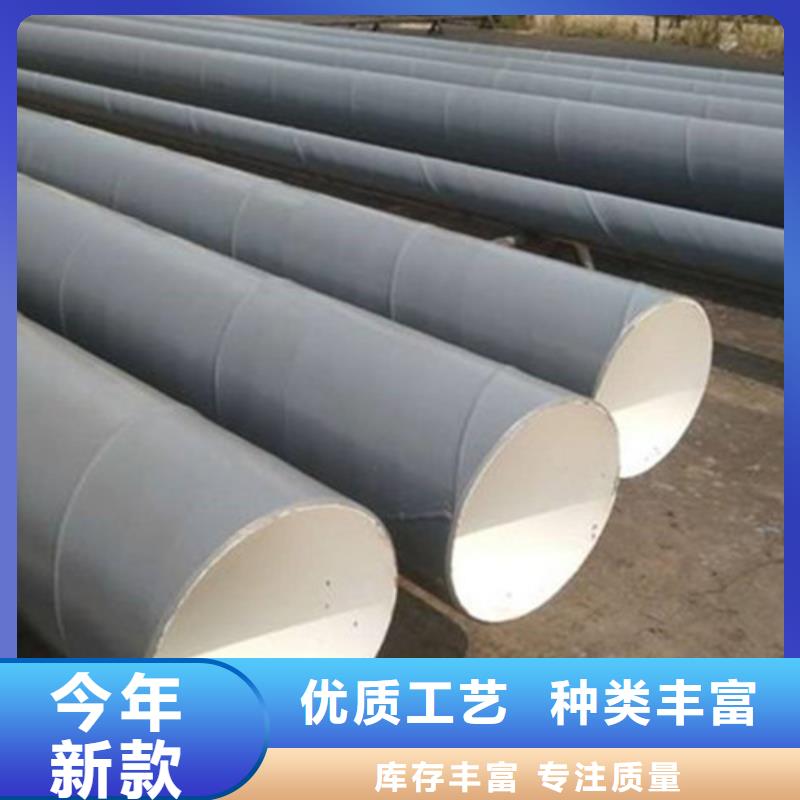 防腐钢管聚氨酯保温钢管实力商家同城品牌