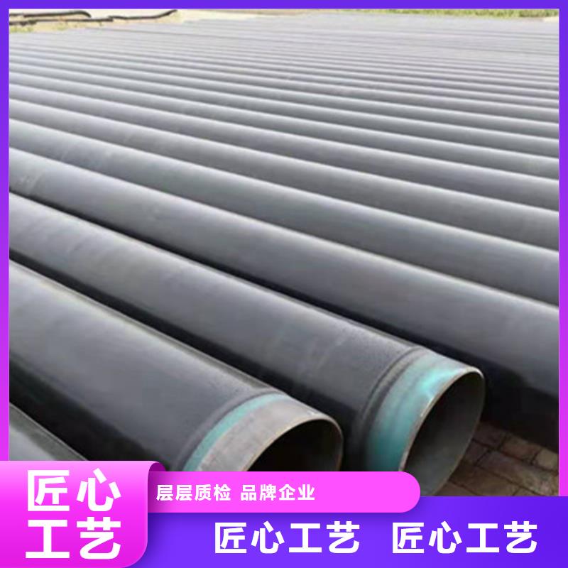 防腐钢管钢套钢保温管优势厂家直销售后完善