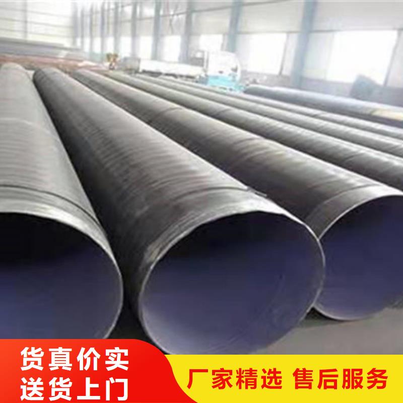 【防腐钢管涂塑钢管厂一站式采购方便省心】厂家大量现货