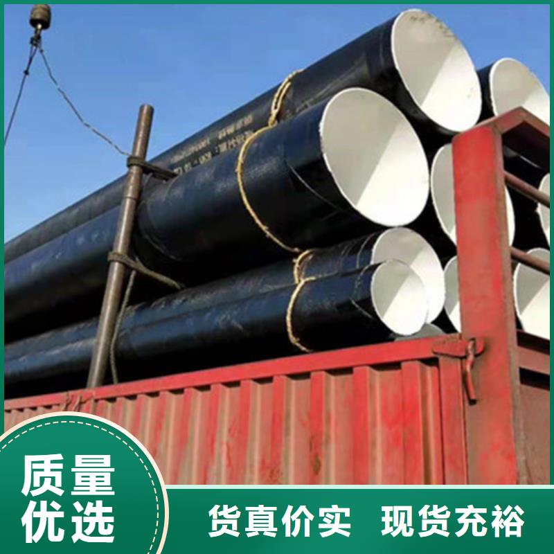 防腐钢管热浸塑穿线管随到随提我们更专业
