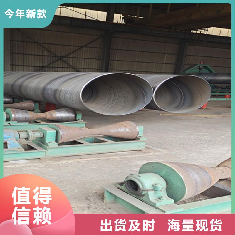 防腐钢管【涂塑钢管厂家】厂家销售本地制造商
