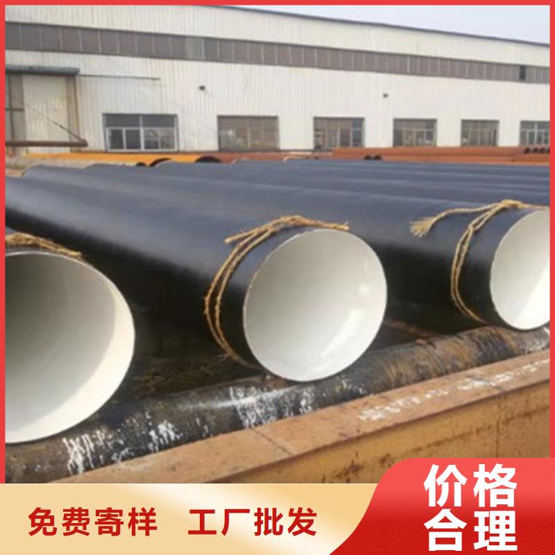 防腐钢管涂塑钢管厂核心技术交货准时