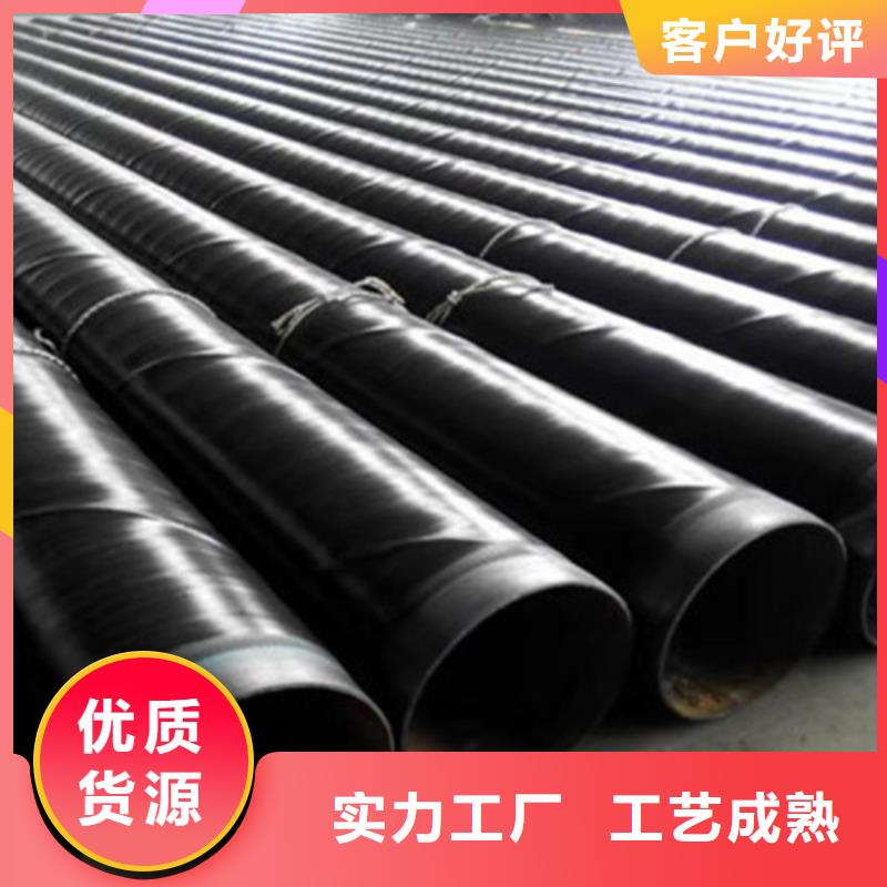 防腐钢管_3PE防腐钢管厂家自主研发当地厂家