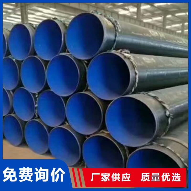 防腐钢管 环氧树脂防腐钢管厂优良工艺优良材质