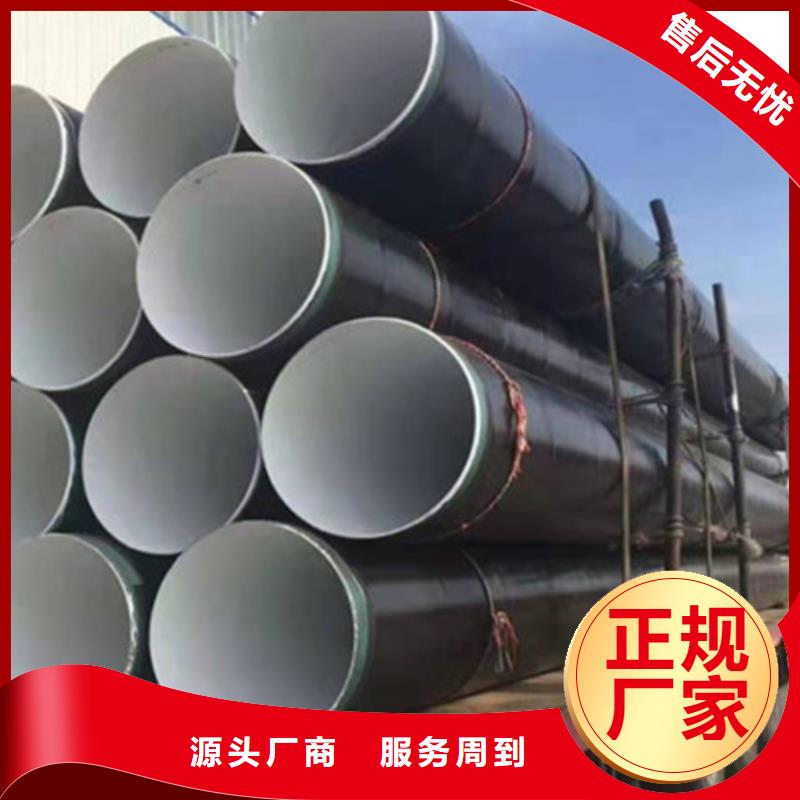 防腐钢管涂塑钢管厂货源稳定同城厂家