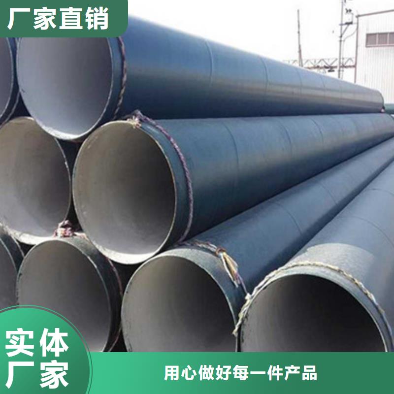 防腐钢管_热浸塑穿线管源头厂家量大价优一站式厂家