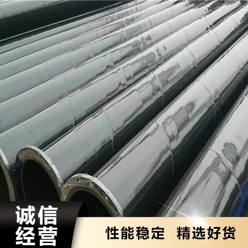 涂塑钢管涂塑钢管厂实力雄厚品质保障快捷的物流配送