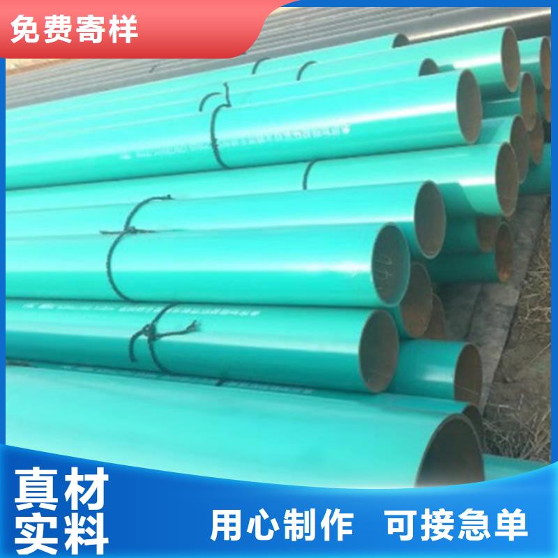【涂塑钢管聚氨酯保温钢管厂保质保量】当地生产厂家