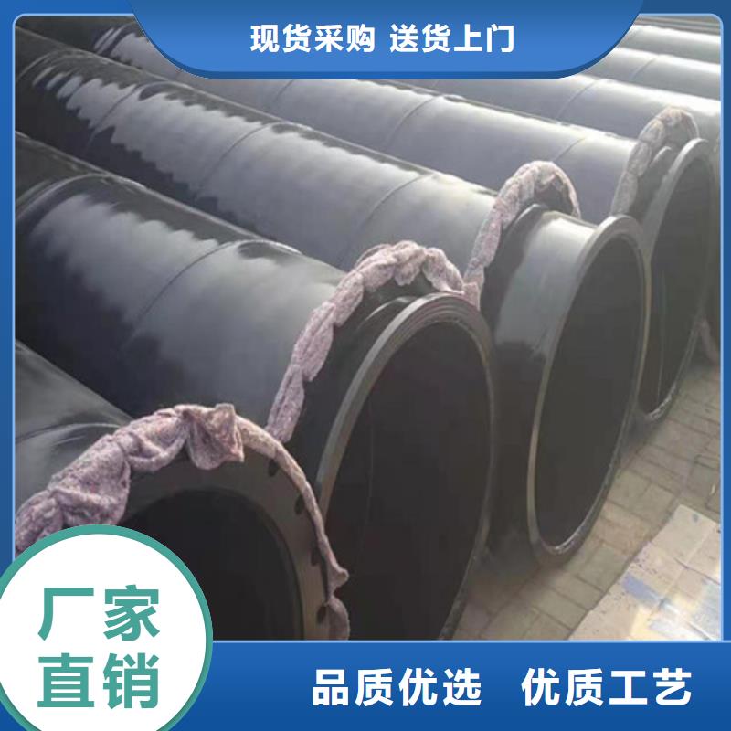 涂塑钢管3PE防腐钢管厂随心所欲定制质量三包