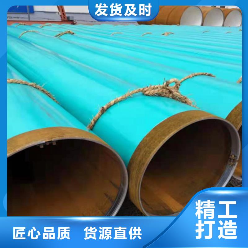 涂塑钢管热浸塑穿线管厂本地厂家值得信赖厂家