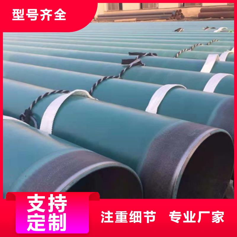 涂塑钢管热浸塑穿线管厂批发供应用心制造