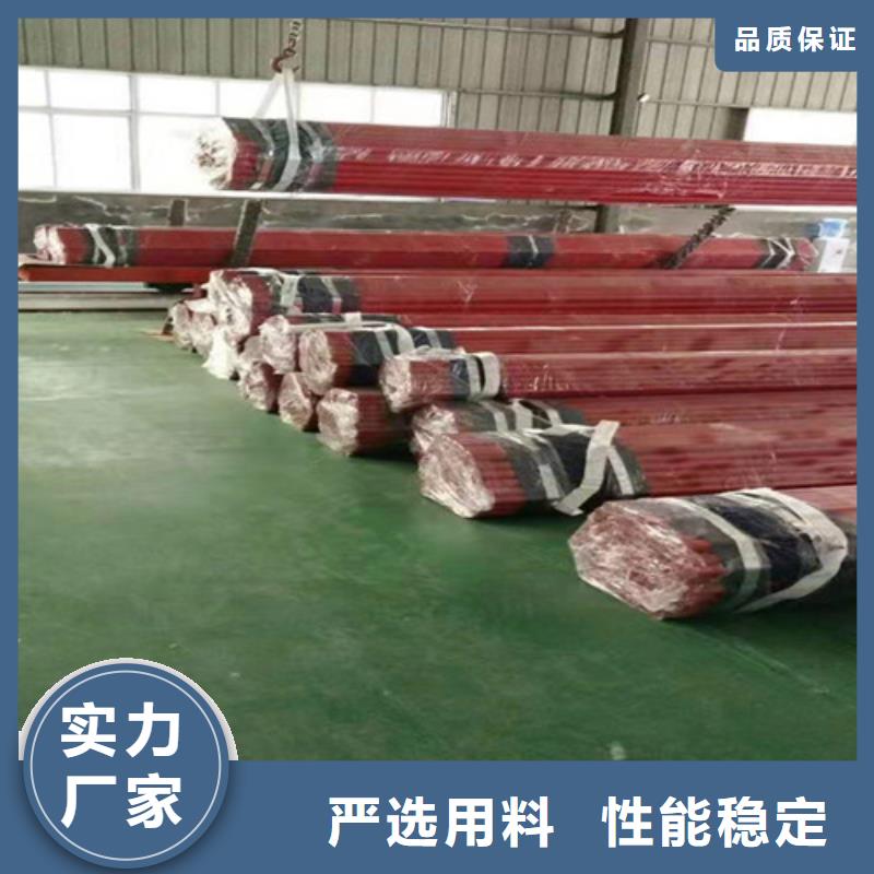 涂塑钢管_涂塑钢管厂品质无所畏惧当地制造商