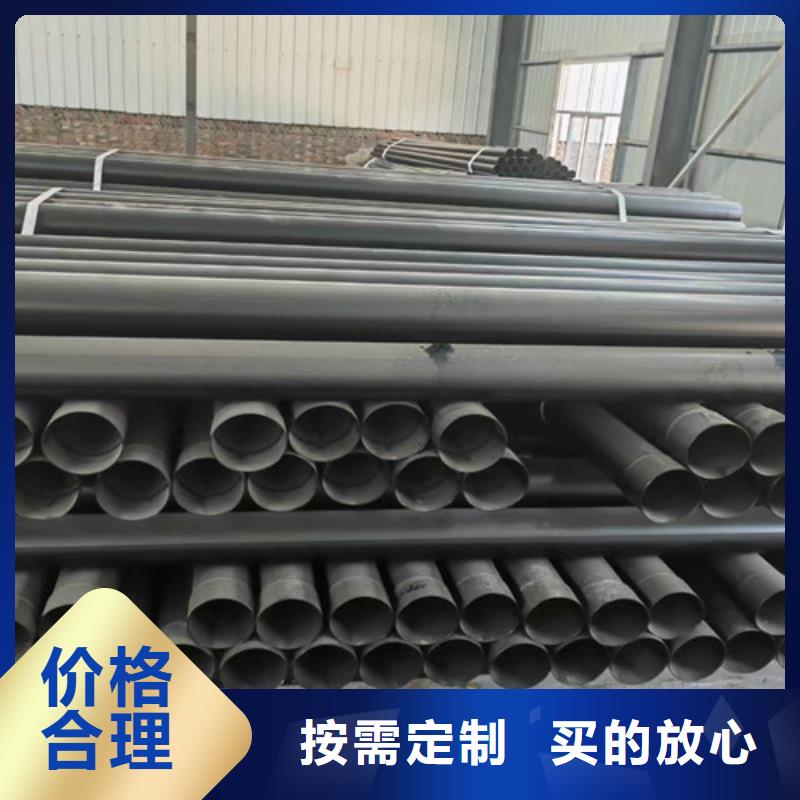 涂塑钢管聚氨酯保温钢管厂一件也发货按需定制