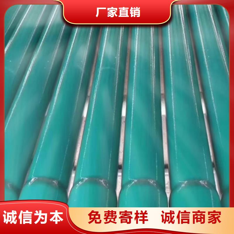 涂塑钢管环氧煤沥青防腐钢管当日价格实体诚信厂家
